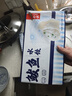 船歌魚水餃 鲅魚水餃460g/袋 24只 生鮮健康早餐夜宵 海鮮手工滋補(bǔ)速凍餃子 曬單實(shí)拍圖