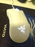 雷蛇（Razer）煉獄蝰蛇標(biāo)準(zhǔn)版有線鼠標(biāo) 人體工學(xué)  電競(jìng)游戲 右手通用型 吃雞/LOL/CS GO游戲鼠標(biāo) 白色 曬單實(shí)拍圖