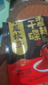 小龍坎香辣蘸料100g火鍋蘸料四川干碟辣椒面火鍋蘸料燒烤調料共10小袋 曬單實(shí)拍圖