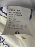 九洲鹿A類(lèi)抗菌空調被可機洗纖維被子涼感被芯親膚透氣夏涼被150*200cm 曬單實(shí)拍圖