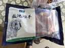 寧鑫 寧夏鹽池灘羊 原切羊蝎子1.6斤  生鮮燉煮 地理標(biāo)志產(chǎn)品 曬單實拍圖
