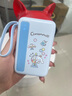 凱蒂貓HelloKitty【次日達(dá)|3c認(rèn)證】充電寶20000毫安22.5w自帶線超級(jí)快充輕薄便攜大容量可定制送禮物適用華為蘋果 玉桂狗【2萬容量|可上飛機(jī)】 【次日達(dá)/新款超小超薄】全網(wǎng)熱銷前十名 曬單實(shí)拍圖