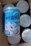 南國 椰奶清補(bǔ)涼280g*6罐 整箱送禮 海南特產(chǎn)代餐椰子汁飲料 曬單實(shí)拍圖