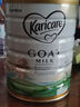 可瑞康（karicare）嬰兒配方山羊奶粉2段(6-12個月) 900g 雙益生元+DHA 新西蘭進(jìn)口   曬單實(shí)拍圖