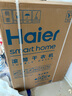 海爾（Haier）云溪3.0系列 579+579洗烘套裝 精華洗洗衣機(jī)+熱泵烘干機(jī)組合10KG 回南天除潮除螨 家電國(guó)家補(bǔ)貼 579+579套裝：直驅(qū)精華洗2.0+雙擎熱泵烘干 曬單實(shí)拍圖