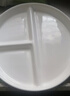 瓷之美純白陶瓷分格盤減脂餐盤3格分餐早餐盤公司食堂餐盤用盤子深盤 9.5英寸純白圓盤-單盤 1個 曬單實拍圖