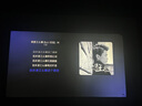 酷開創(chuàng)維Max100 2026款 100英寸電視 384分區(qū)Mini LED 廣角柔光屏 4+128GB 智能電視機(jī)音畫S Pro100P5F 曬單實(shí)拍圖