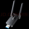 達(dá)而穩(wěn)（DOREWIN）千兆USB無線網(wǎng)卡臺式機(jī)專用WIFI5 高速1300M雙頻5G穿墻筆記本電腦wifi接收器發(fā)射器  曬單實拍圖