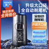 天文全自動(dòng)升級大口徑削筆機兒童削筆器可削11.5mm加粗桿大三角鉛筆小學(xué)生卷筆轉筆刀S8811遂空黑 曬單實(shí)拍圖