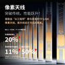 普聯(lián)（TP-LINK）普聯(lián)路由3630 WiFi7千兆雙頻 BE3600無(wú)線路由器2.5G網(wǎng)口 雙頻聚合 智能游戲加速 兒童上網(wǎng)管理 曬單實(shí)拍圖