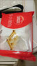 思念灌湯小籠包600g鮮肉包子速食兒童早餐包速凍面點(diǎn)半成品旗艦店思念灌湯小籠包600g*1袋（25只） 曬單實(shí)拍圖