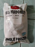 1號(hào)會(huì)員店 單凍雞翅中組合 2斤裝（奧爾良腌料包70g+雞翅中930g） 曬單實(shí)拍圖