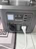 紐曼（Newsmy）【3C認(rèn)證】A530戶外移動電源600w 538wh便攜應(yīng)急車載電源充電寶自駕露營 曬單實拍圖