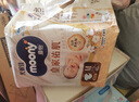 MOONY尤妮佳慕怡皇家新生兒紙尿褲M(mǎn)40片(6-11kg)尿不濕柔軟貴族棉 曬單實(shí)拍圖
