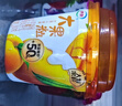 伊利大果粒酸奶260g*6杯（草莓桑葚+草莓黃桃+芒果黃桃）源頭直發(fā)包郵 曬單實(shí)拍圖