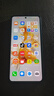 華為Mate50 華為mate50Pro 二手華為手機 mate50E mate50二手 二手手機 【Mate50】昆侖破曉 95新 8G+256G【100%電池效率+大禮包】 曬單實拍圖