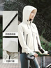 森馬（Semir）防護外套|商場(chǎng)同款中國國家地理系列外套女2025春裝101125108001 曬單實(shí)拍圖