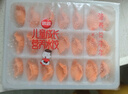 兒童水餃300g*2盒84只（蝦仁玉米/至臻蝦皇）果蔬汁和面 曬單實(shí)拍圖