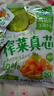 吉香居  榨菜真芯 減鹽榨菜0添加脂肪 25g*20袋 咸菜下飯菜佐餐清淡榨菜 曬單實(shí)拍圖