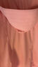 蕉內【趙露思同款】涼皮3系女士防曬衣修身短款洋氣百搭顯瘦防紫外線(xiàn) 【趙露思同款】軟糖粉 M 曬單實(shí)拍圖