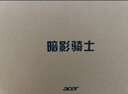 宏碁（acer）暗影騎士擎7 國家補貼 16英寸游戲本筆記本電腦（14代i7-14650HX 32G 1TB 2.5K 240Hz RTX5060） 曬單實拍圖