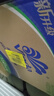 維達(dá)（Vinda）有芯卷紙 藍(lán)色經(jīng)典4層160克*27卷 厚韌耐用 衛(wèi)生紙卷筒紙紙巾整箱 曬單實拍圖