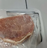 大希地盒裝菲力整切調(diào)理牛排套餐700g厚切牛扒兒童牛肉生鮮燒烤食材 曬單實(shí)拍圖