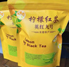 歡樂(lè )婆檸檬葉紅茶英紅九號禮盒裝送禮正宗廣東特產(chǎn)茶葉散裝英德紅茶 一袋半斤裝 曬單實(shí)拍圖
