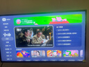 統(tǒng)帥海爾Ieader L75F8 75英寸640分區(qū)MiniLED智慧屏京東自營(yíng)6+128G高刷游戲AI電視國(guó)家補(bǔ)貼20%一級(jí)能效 曬單實(shí)拍圖