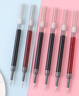 派通（Pentel）LRN5/LRN5TL速干黑色筆芯黑色水筆替芯大容量適用bln105\/bln75學(xué)生按動(dòng)中性筆0.5mm彩色勃艮第紅 紅色【LRN5】 6支裝 曬單實(shí)拍圖