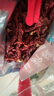 疆安辣辣皮子干辣椒500g新疆安集海辣線椒二荊條火鍋大盤(pán)雞底料香辛料 曬單實(shí)拍圖