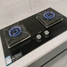 方太（FOTILE）燃?xì)庠蠲簹鉅t 廚房家用天然氣臺(tái)式嵌入式兩用雙眼灶 大火力爆炒 一級能效 熄火保護(hù) 02-TH33B天然氣 （4.5kW火力） 曬單實(shí)拍圖