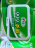 心相印殺菌濕巾【肖戰(zhàn)推薦】80抽*3包 帶蓋抽取濕紙巾 新老包裝隨機發(fā) 曬單實拍圖