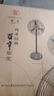 華生（Wahson）工業(yè)風扇電風扇強力超大落地扇大風力工廠車間工業(yè)扇商用扇牛角扇交流定頻工業(yè)電風扇FL-75加強版A 曬單實拍圖