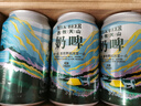 西牧天山奶啤乳酸菌風味飲料300ml*12罐整箱裝牛奶飲品清爽氣泡禮盒裝 曬單實拍圖