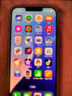 Apple/蘋果 iPhone 14 (A2884) 256GB 星光色 支持移動聯(lián)通電信5G 雙卡雙待手機 曬單實拍圖
