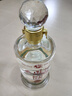 西鳳酒 國寶柔雅 30年 水晶瓶 52度 500ml 單瓶裝 鳳香型白酒 曬單實拍圖