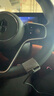 蔚來極氪智已比亞迪理想汽車電容方向盤輔助駕駛神器工具 所有電容感應(yīng)方向盤 曬單實拍圖