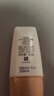 大寶水感多效防曬露50g高倍防曬霜軍訓防曬乳防水防汗SPF50+七夕禮物 曬單實拍圖
