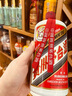 茅臺（MOUTAI）飛天 醬香型白酒 53度 750ml 單瓶裝 曬單實拍圖