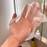 維特絲面膜抗皺緊致抗衰老補(bǔ)水淡斑男女士提亮膚色改善暗沉第1名 曬單實(shí)拍圖