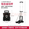 易牌拉桿車(chē)鋁合金行李車(chē)可放進(jìn)背包的迷你購物小推車(chē)二輪小拉車(chē)家用 笑臉款 曬單實(shí)拍圖