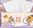 清風(fēng)（APP）【李昀銳同款】抽紙 卡皮巴拉卡通4層90抽*40包M碼 衛(wèi)生紙巾 整箱 曬單實(shí)拍圖