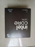 英特爾（Intel）酷睿 Ultra 5 230F 處理器CPU 盒裝 臺式機 10核10線(xiàn)程 睿頻至高可達5.0Ghz 暢玩三角洲行動(dòng) 曬單實(shí)拍圖