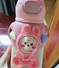 波比熊（BOBBI BEAR）便攜兒童保溫杯小學(xué)生吸管水杯男女孩寶寶316食品級不銹鋼杯子 趣味兒童粉500ml+杯刷+3D貼 500ml 曬單實(shí)拍圖