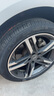 倍耐力汽車輪胎245/40R18 97Y 新P7 (AO)原配奧迪A4L 曬單實(shí)拍圖