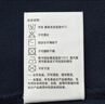 哈吉斯（HAZZYS）女裝 2025夏季女士【PHIZ系列】素色通勤簡(jiǎn)約POLO裙女 曬單實(shí)拍圖