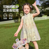 ASK JUNIOR國風(fēng)嬰幼裙子旗袍領(lǐng)無(wú)袖連衣裙兒童網(wǎng)紗裙花卉印花裙裝 120  曬單實(shí)拍圖