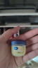 凡士林唇膏7g桂花 男女潤唇晶凍唇膜滋養(yǎng)保濕滋潤深層修護(hù) 七夕節(jié)送禮 曬單實(shí)拍圖