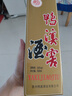 鴨溪窖 復(fù)古版 濃香型白酒 54度 500ml*6瓶 整箱裝 曬單實拍圖